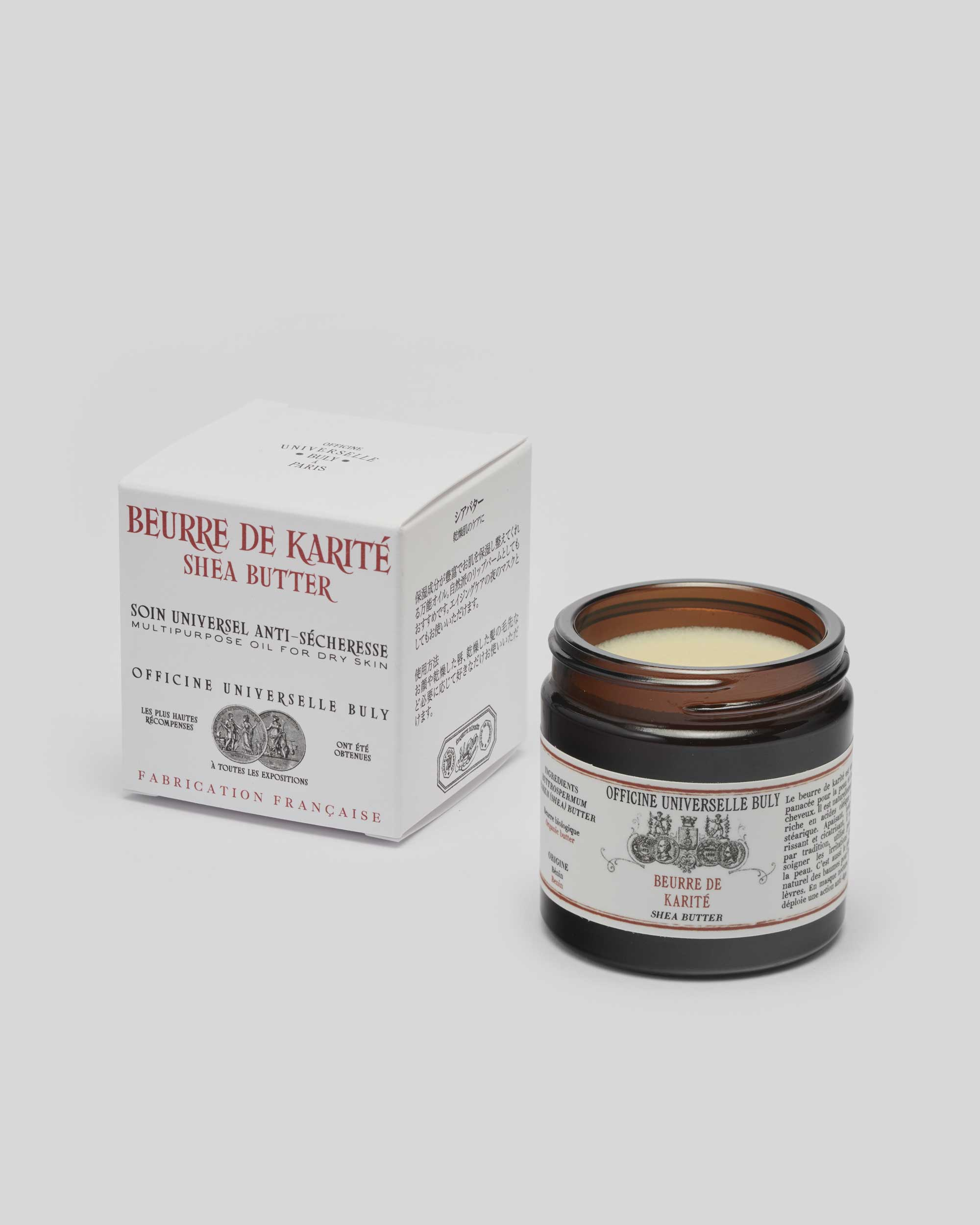 Shea Butter