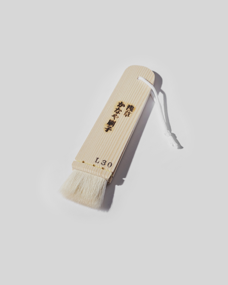 Japanese Make-up Brush