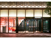 NIHONBASHI TAKASHIMAYA