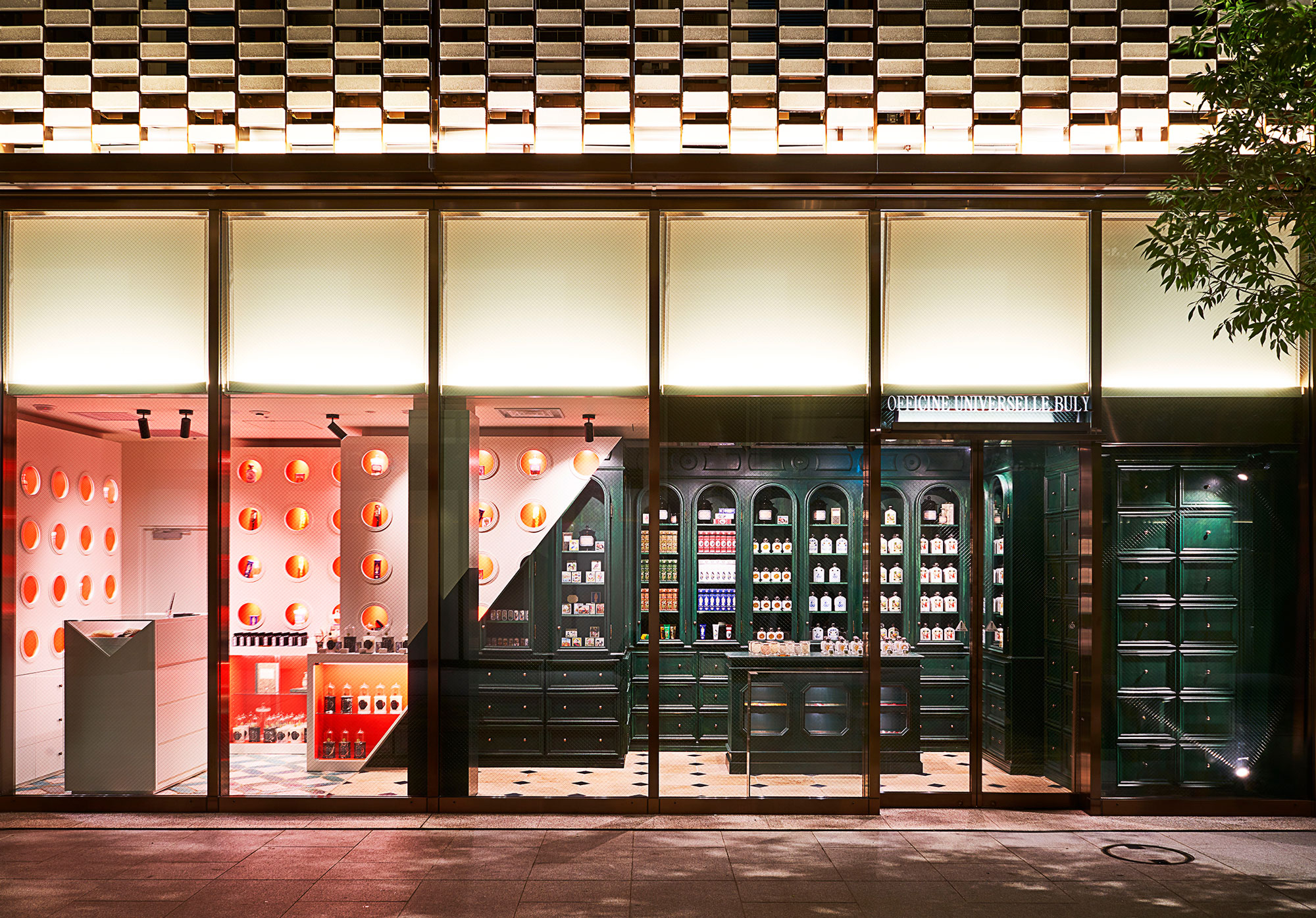 Tokyo: Officine Universelle Buly store opening